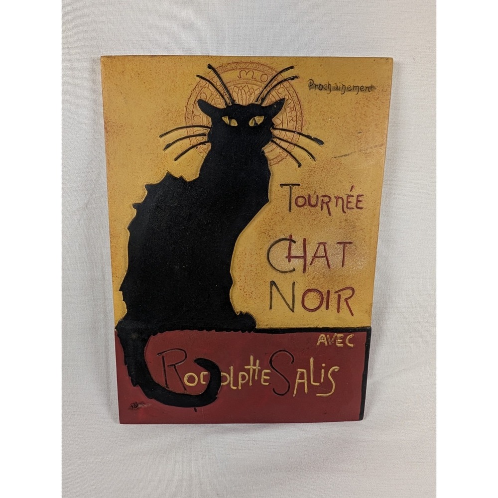 LeChat Noir Sculpted Plaque Wall Decor French Art Rodolphe Salis 5"X7'